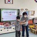 꿈터유치원 이미지