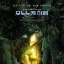 소소유희