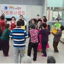 남지요양병원 이미지