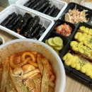 꼬마김밥&수제돈가스콩마니 이미지