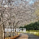 월영동149 이미지