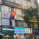 J.s네일연구소