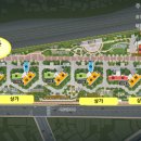 주례롯데캐슬공인중개사사무소 이미지