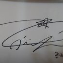 향나무촌 이미지