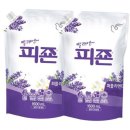 천일세탁 이미지