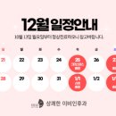 여의도상쾌한이비인후과의원 이미지