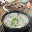 연지1길 이미지