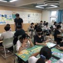 서귀북초등학교 이미지