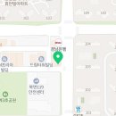북면우체국 1층 네이버블로그