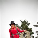 여행도보(2017.10.19.) 오대산 진고개에서 노인봉을 거쳐 소금강계곡으로. 2-1 이미지