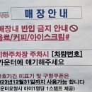 스카이점핑랜드성서점 이미지