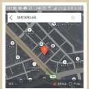 라온 육가공