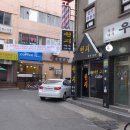 부흥농산 이미지