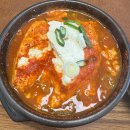 평범한날 행복한맛 이미지