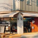 거니노룰즈 이미지