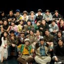 뮤지컬 지하철 1호선 이미지