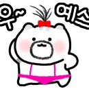 영기네황소곱창 이미지