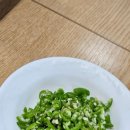 유진회집 이미지