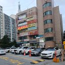 동우환경 | 천안 목천동우1차아파트[발수] 미세방충망시공