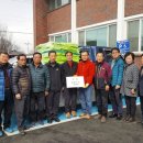 삼화수산유통
