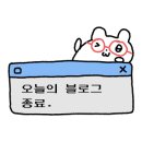 세신샵 결 이미지