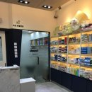 죽전동물병원 네이버블로그