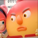 그스타이발소