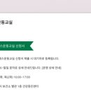 튼튼 필라테스교실 이미지