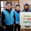한국수자원공사 광주수도관리단 아시아경제