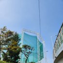 부산도시공사 아르피나(골프연습장) 이미지