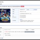 어린이 뮤지컬 헬로카봇 | 헬로카봇 뮤지컬 시즌9 관람후기 Ι 안산 예술의전당 해돋이극장