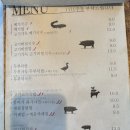 부덕이네 국밥 이미지