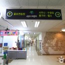 극동스포랜드 이미지