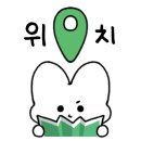 원티드버거농성점 이미지