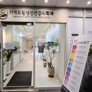 광주치매검사 뇌 건강 청신호를 켜는 첫걸음