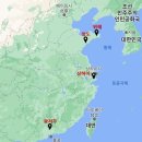 에스에이치무역 네이버블로그