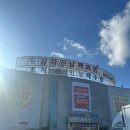 초지인삼해수탕 | 강화 초지인삼해수탕 강화도 찜질방 후기