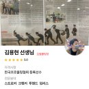 프로볼링장