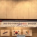 부곡 K-TIGERS 태권도장 이미지