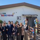 격포초교 이미지