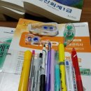 필텍스타일 | 김도윤 - 2017년 전산세무1급 합격수기