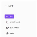 옵션플러스