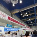 삼성열린약국 | [삼성/코엑스] K-핸드메이드페어 2025 방문 후기