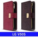 제품코드 AD-01995326 LG V50S 천연소가죽 kami지퍼 V510 케이스 LGV510케이스 엘지V50S케이스 휴대폰케이스 판매가 : 26130원 이미지