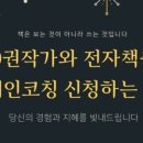덕성인쇄 - 고양시 일산동구 | 덕성인쇄