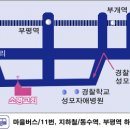 소명교회 이미지