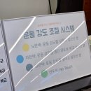 핏라이프스튜디오 이미지