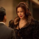 애말 JTBC