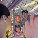 가야게임랜드 이미지