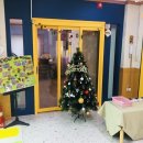 세화어린이집 이미지